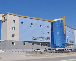 Торговый центр "Палладиум", г. Якутск